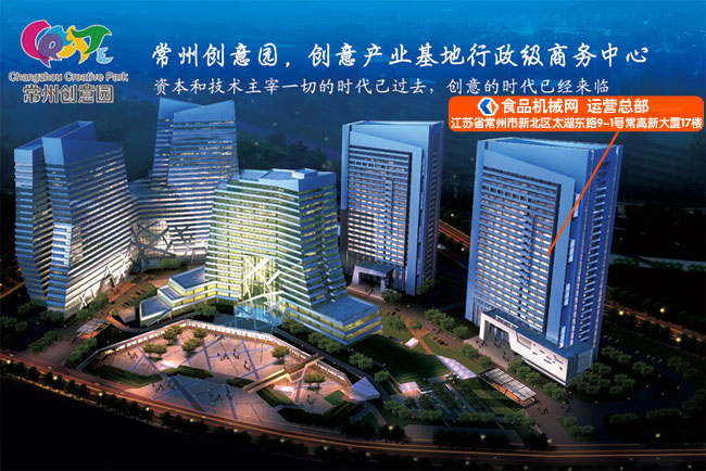 ʳƷ�Cе�W(w��ng) �\�I���� ��ַ�����Kʡ�������±��^(q��)̫���|·9-1̖�����´�B17��